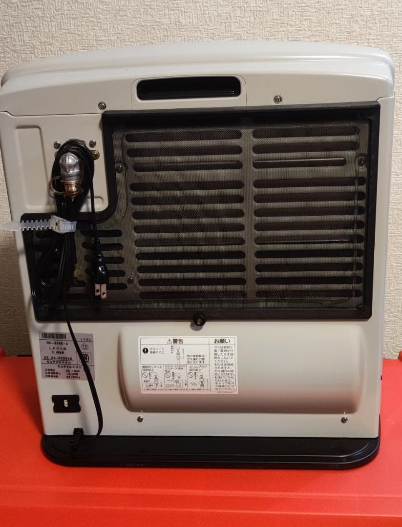 ♣♣Rinnai RC-335E LPガスファンヒーター新品・早い者勝ち！♣♣