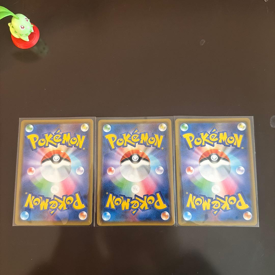 ニンフィアGX トゲピー&ピィ&ププリンGX レシラム&ゼクロムGX
