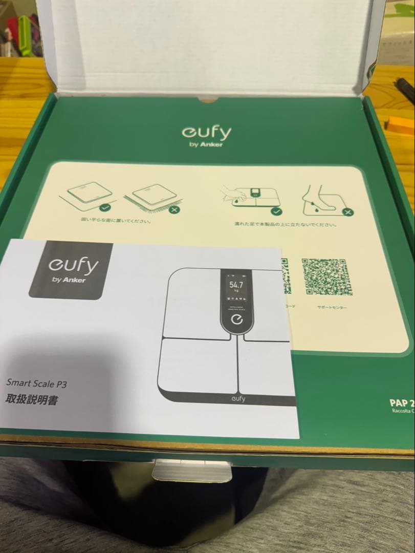 s2207 未使用　Anker eufy Smart Scale P3