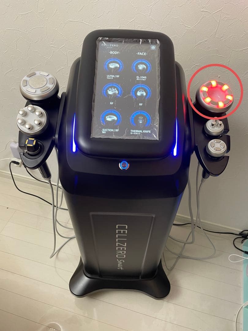 自分deエステ最新CELLZERO Smart 複合機