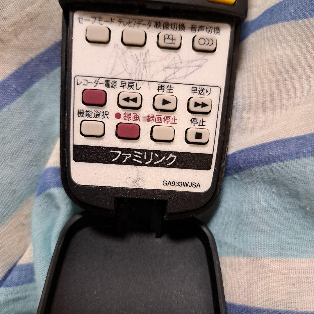 「AQUOS」（形名：GA835WJSA）