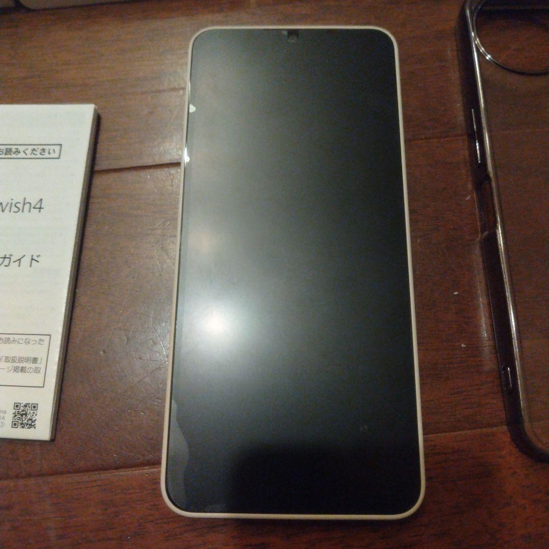 （ジャンク品）AQUOS wish 4 SH-52E　ホワイト 本体