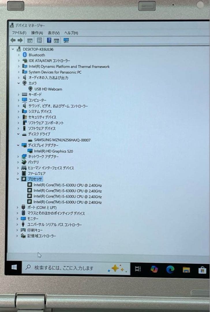 Let's note CF-SZ5 SSD256GB メモリー8 美品　#5