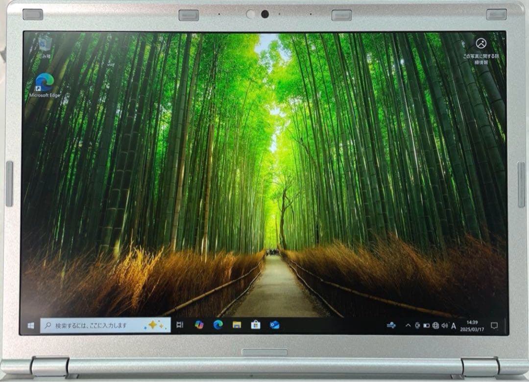 Let's note CF-SZ5 SSD256GB メモリー8 美品　#5