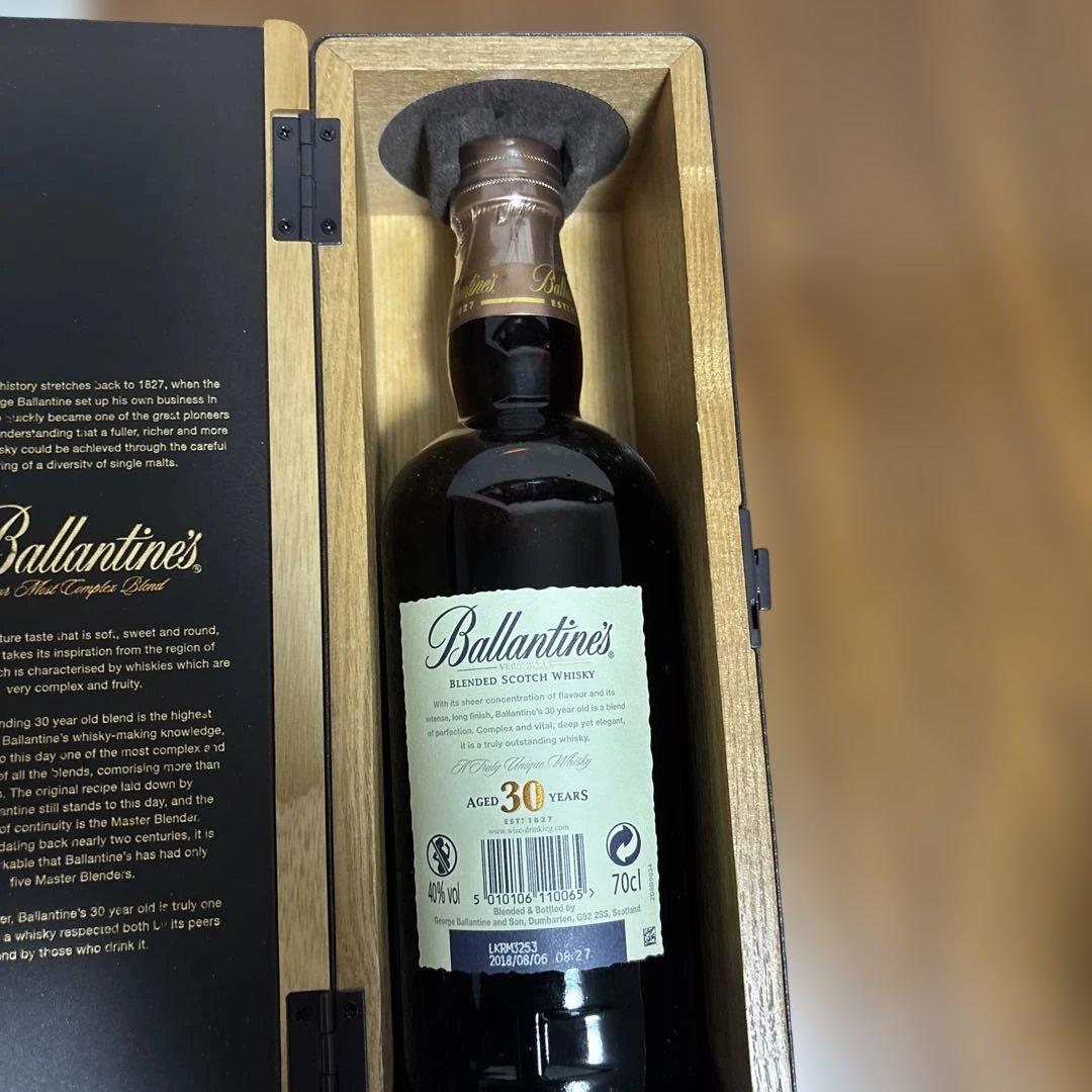 Ballantine's 30年 ブレンデッドスコッチウイスキー 700ml