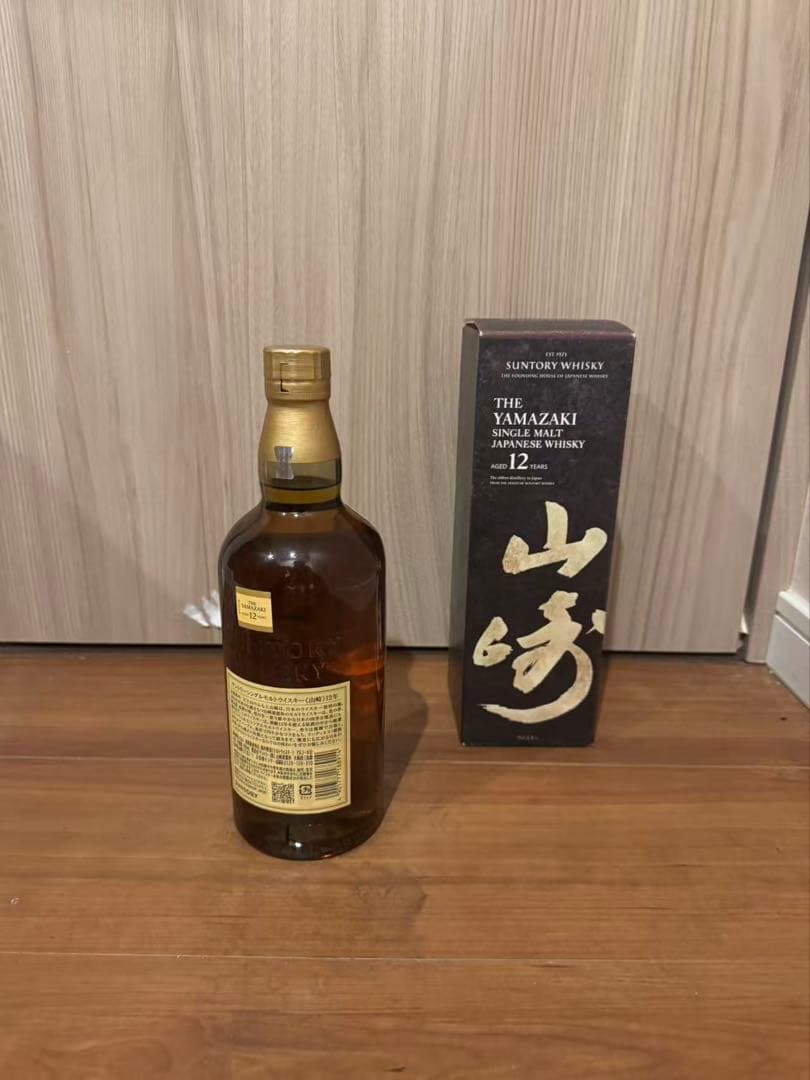 山崎 12年 日本のウイスキー 700ml 箱入り