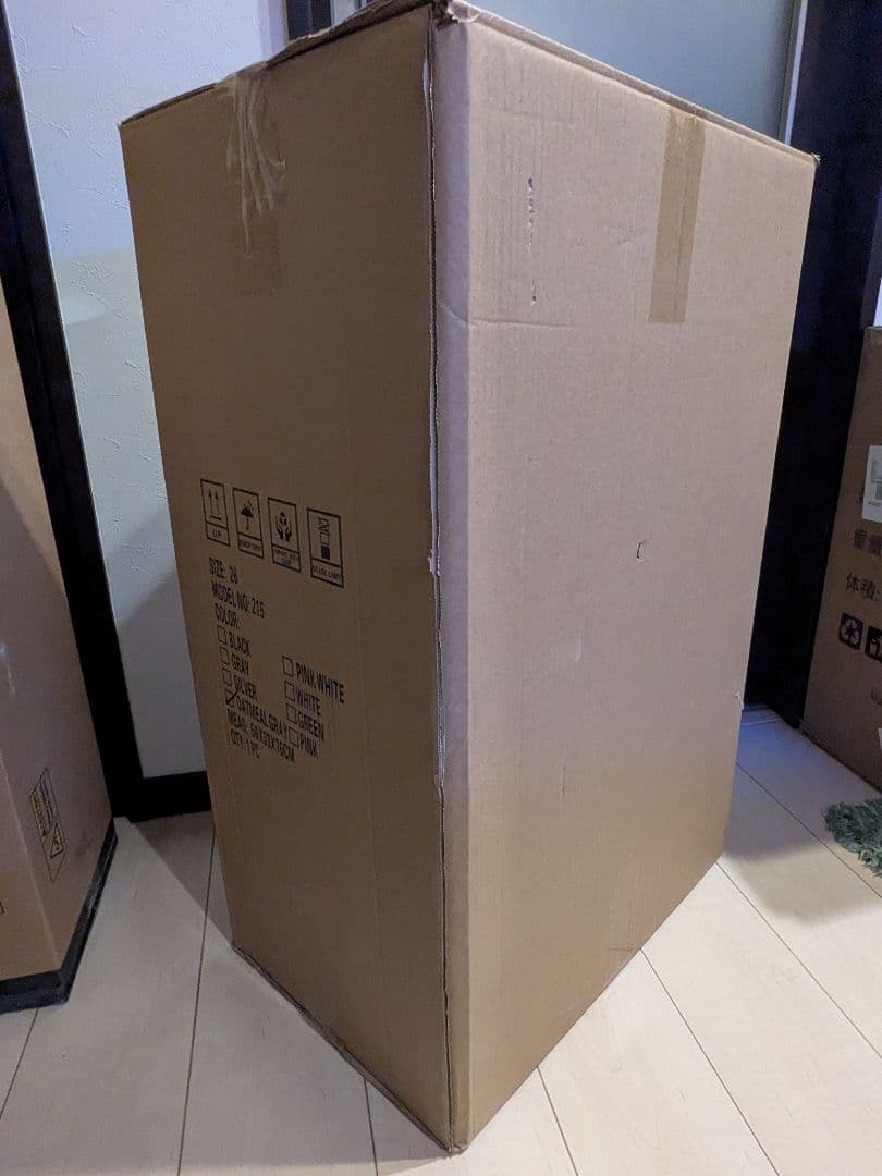 スーツケース ワンタッチ式カップホルダー 超軽量アルミフレーム XLサイズ