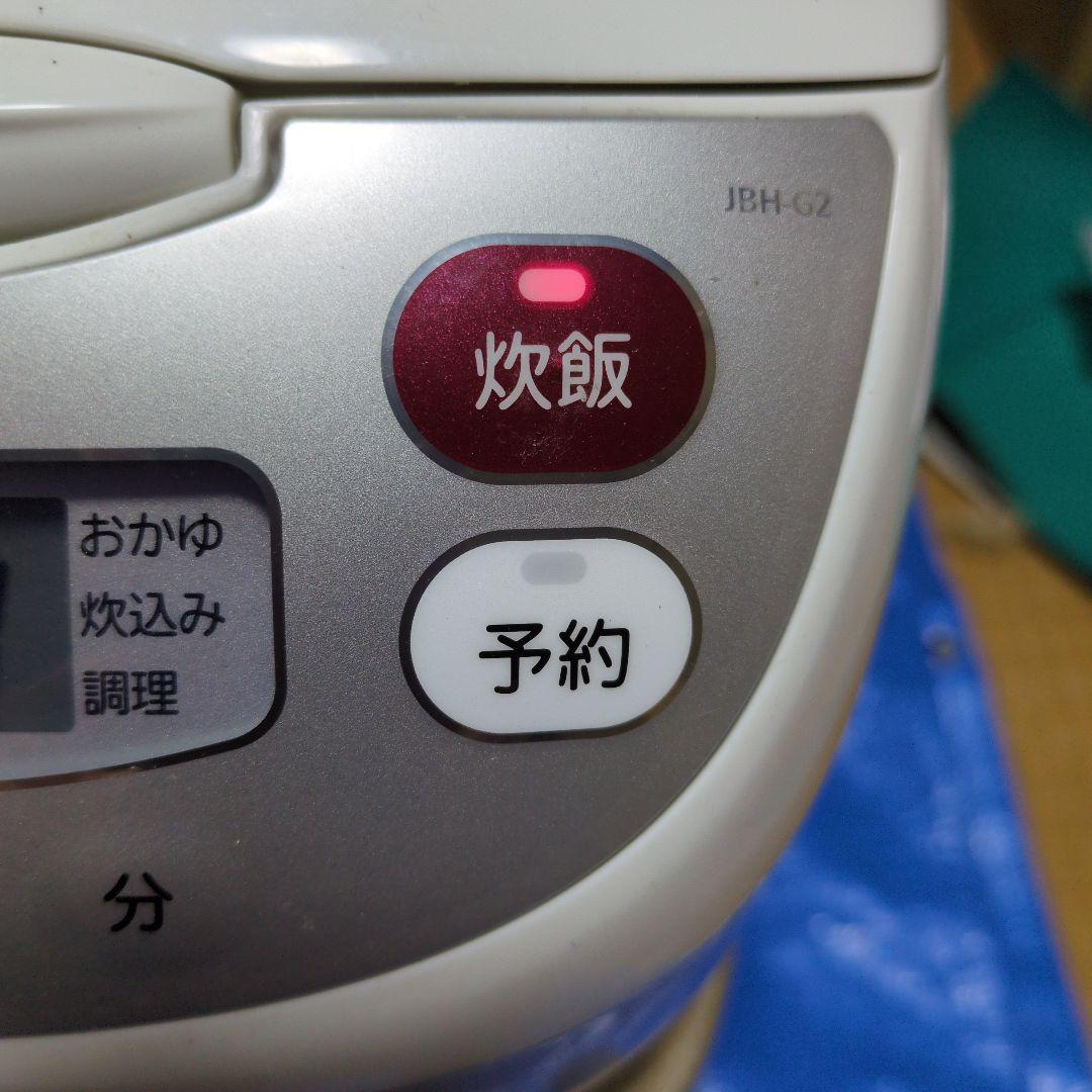 ★リコール電源コード交換済み★使用極少★タイガー 5.5合 マイコン 炊飯ジャー