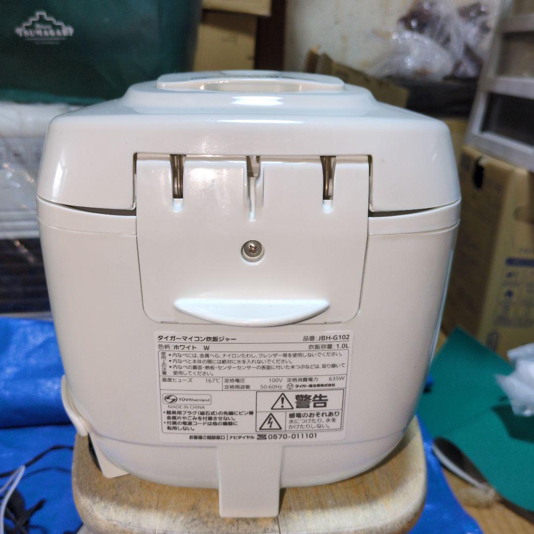 ★リコール電源コード交換済み★使用極少★タイガー 5.5合 マイコン 炊飯ジャー