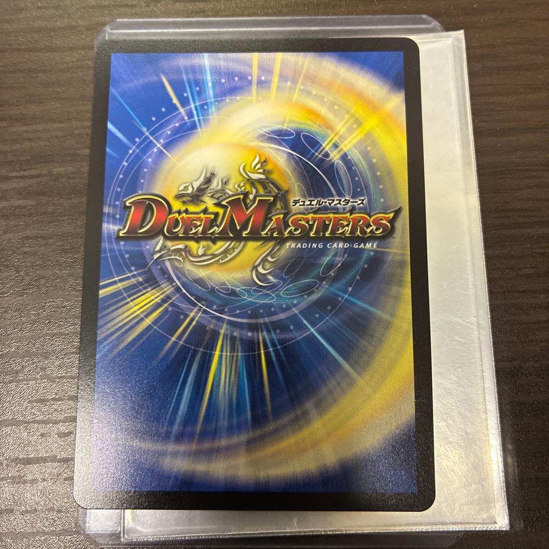 パーフェクトペテンシー　シークレット　プレイ用　即日発送可能。