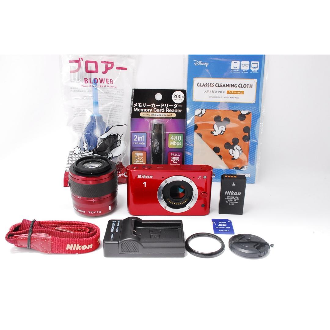 Nikon 1 J1 訳あり 動作OK レンズセット 赤 レッド