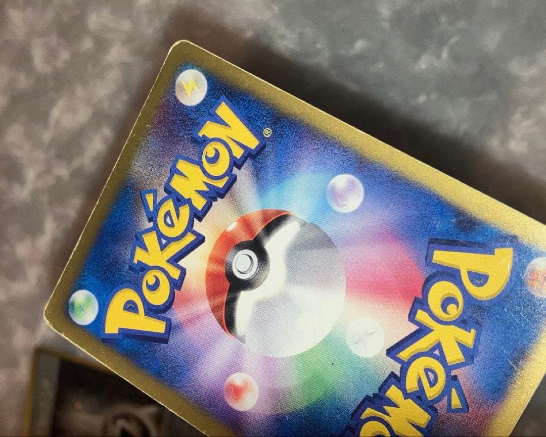 【24時間以内発送】ポケカ シバのハガネール ＋ 鋼エネルギー（旧裏）