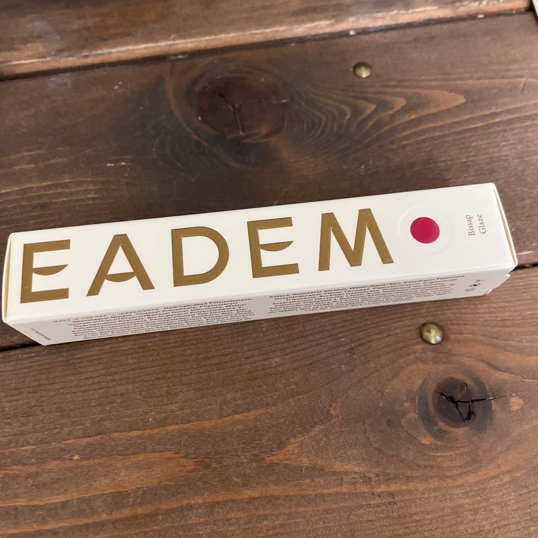 リップグロス EADEM Le Chouchou Lip softening balm