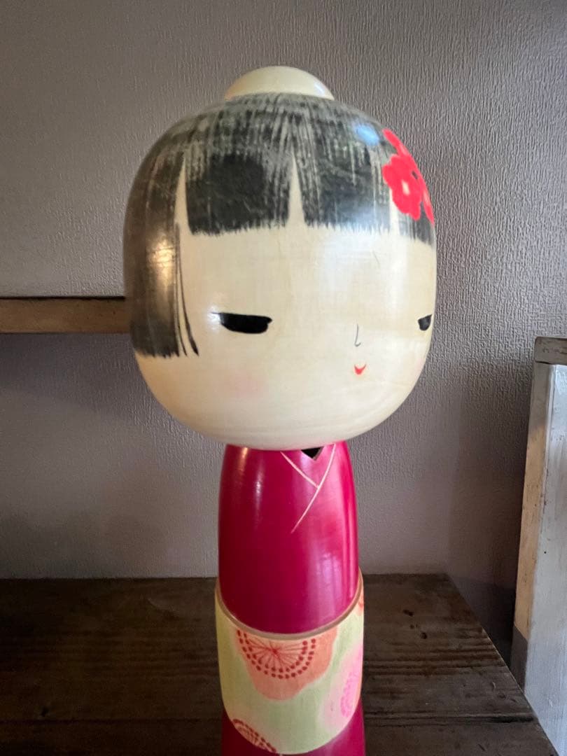 こけし　佐藤翠崕作　花園　近代こけし