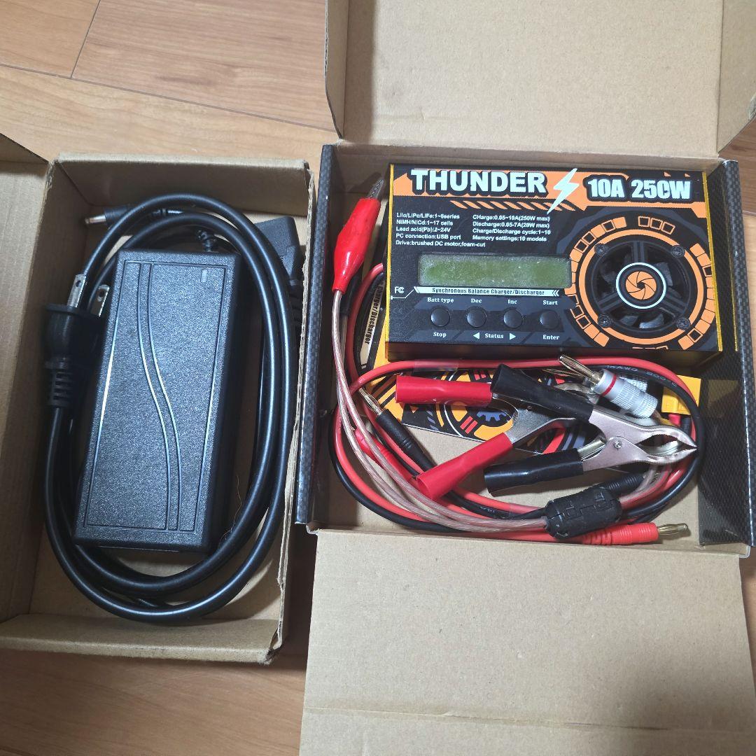 ミニ四駆 サンダー 10A.250W 充電器/放電器