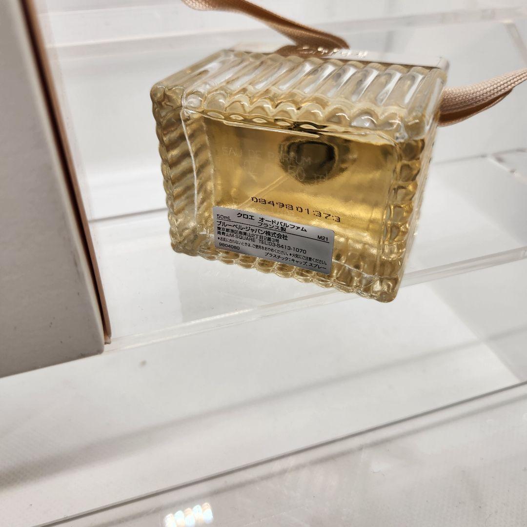 未使用 Chloe クロエ オードパルファム 50ml