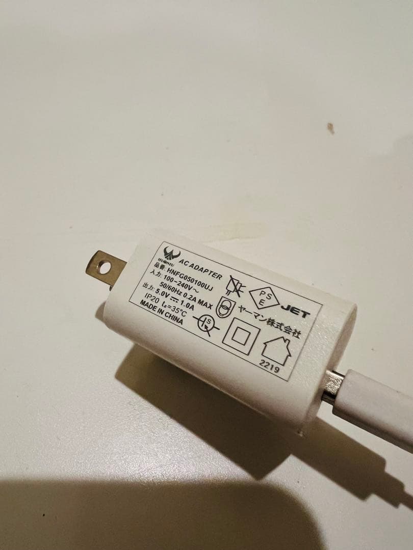 ボディ・フェイスケア myse MS-82W WHITE