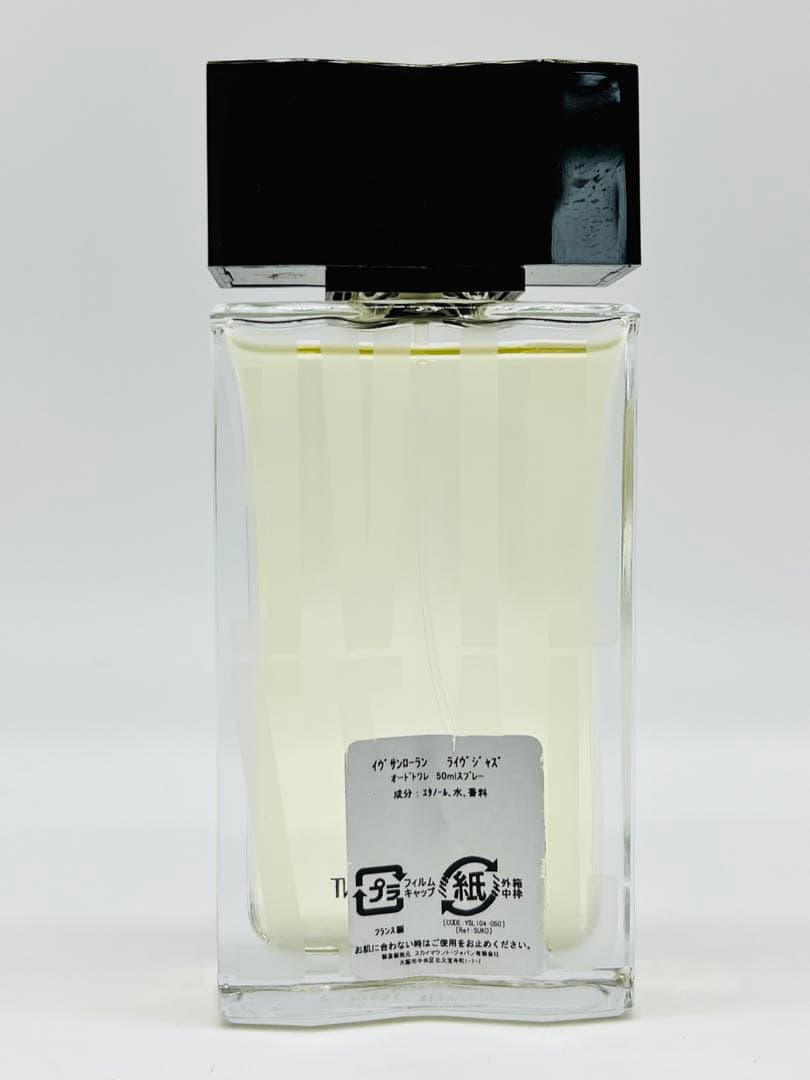 ほぼ満量 イヴ・サンローラン ライヴジャズ オードトワレ 50ml