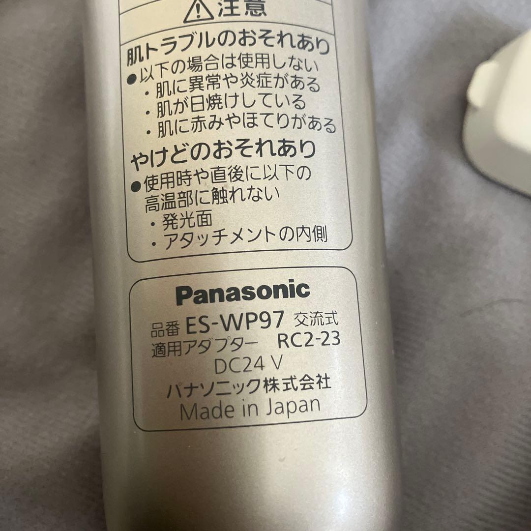 Panasonic 光エステ　ES-WP97