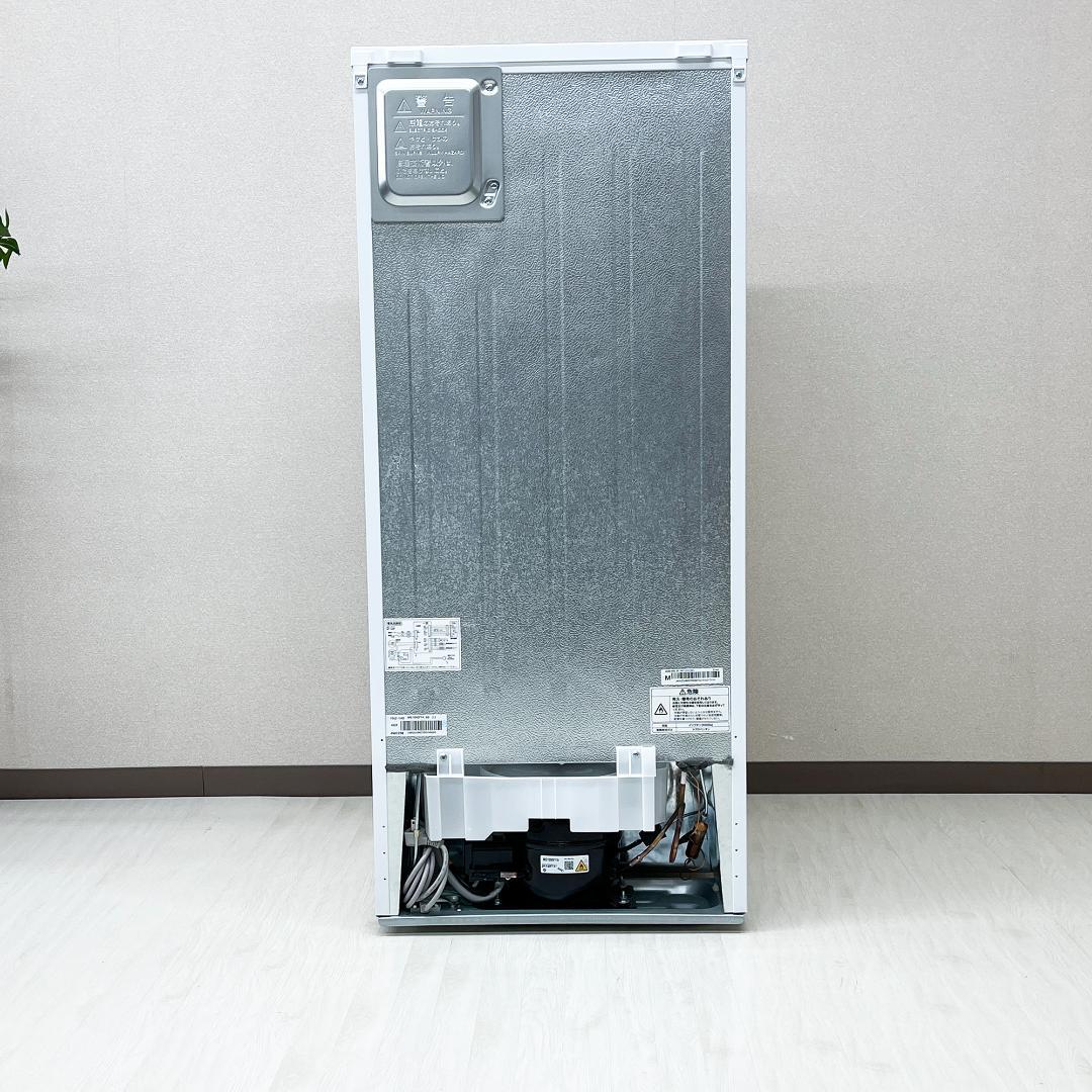【鳥取市引き取り限定品】 2024年製 HAIER 洗濯機冷蔵庫セット