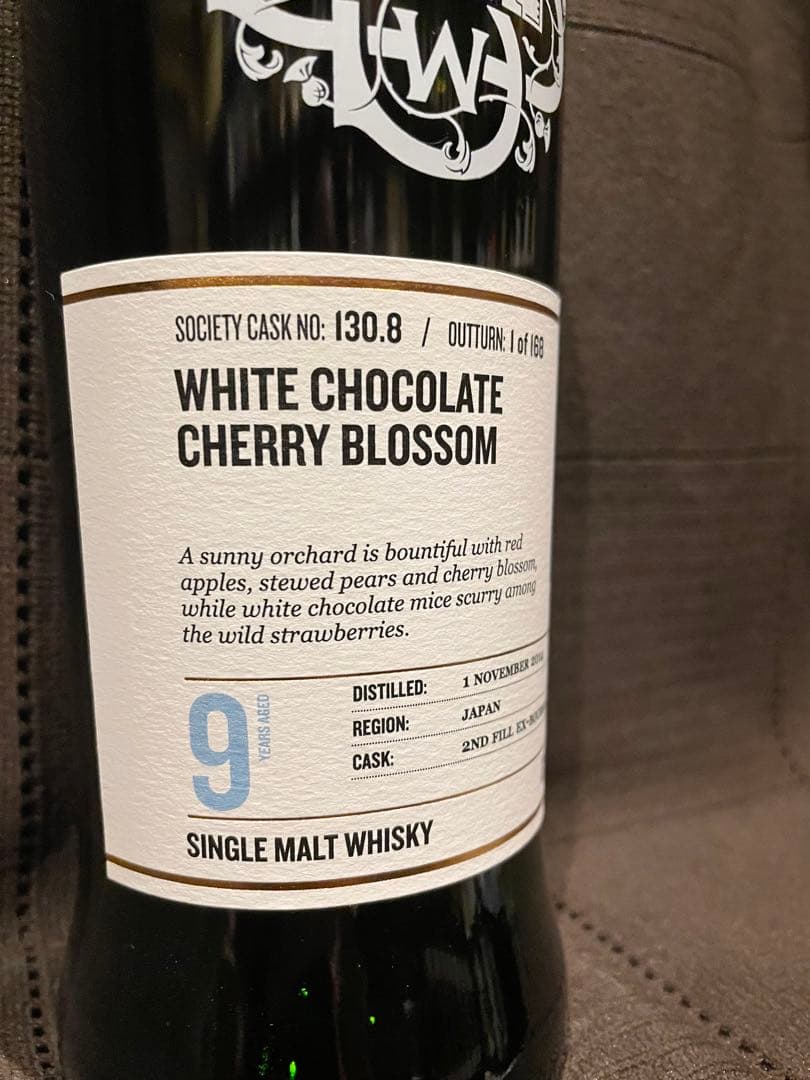 秩父 130.8 SMWS Chichibu 2014 9年 168本限定