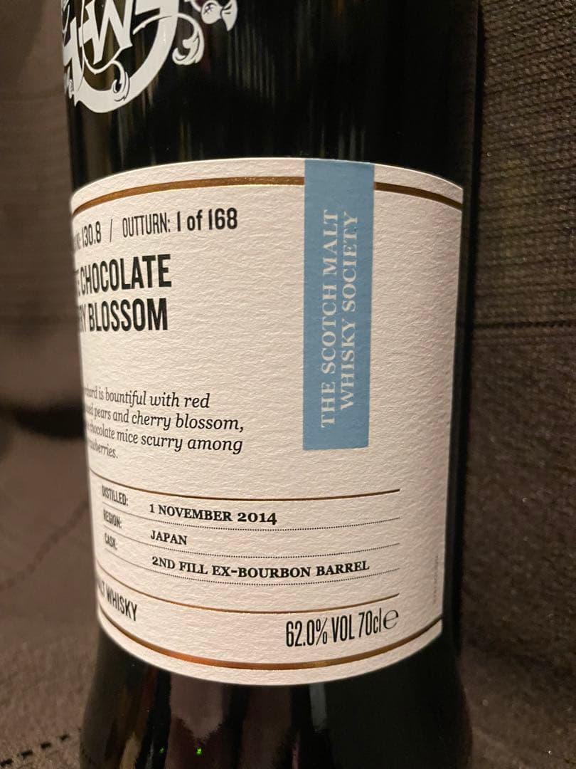 秩父 130.8 SMWS Chichibu 2014 9年 168本限定