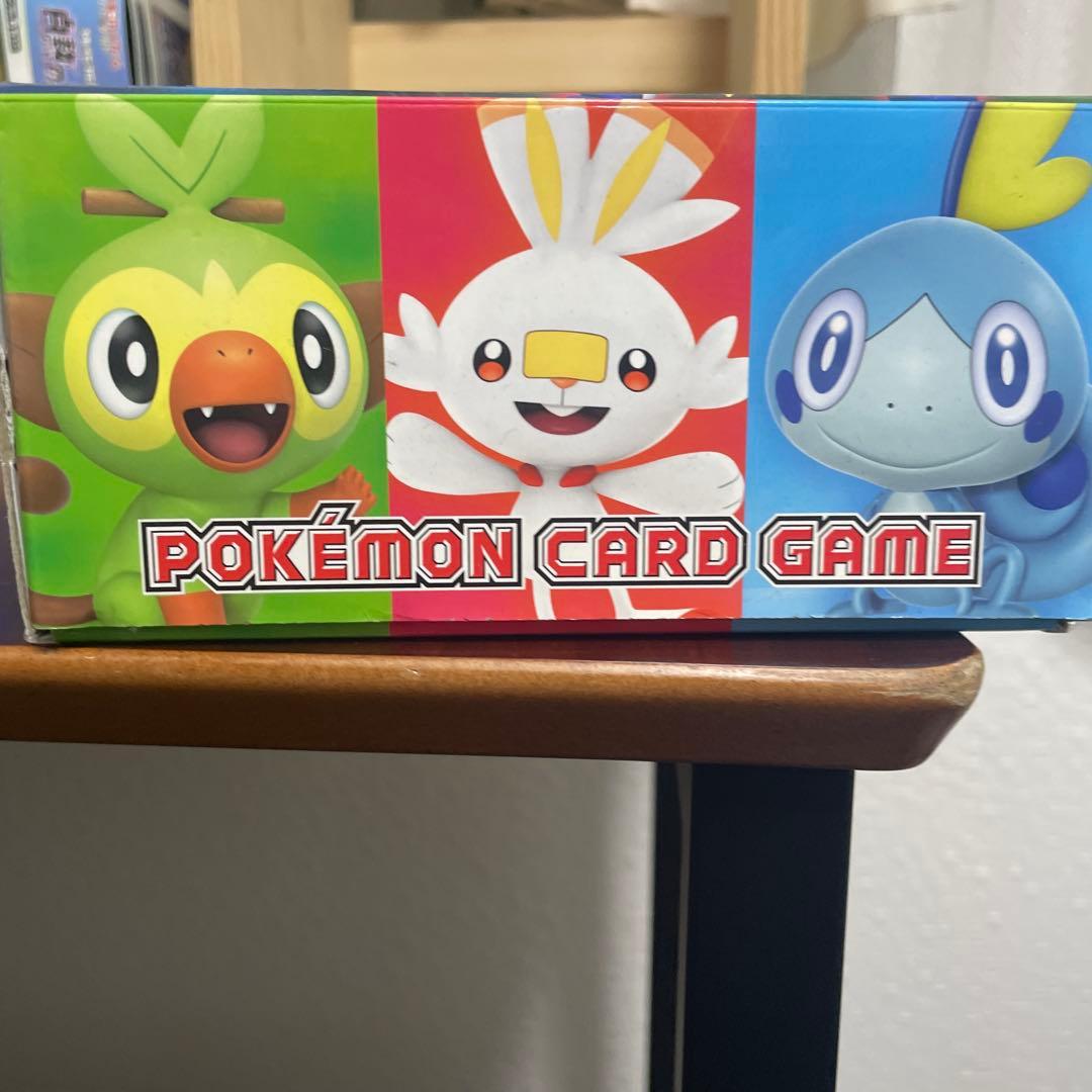 ポケモンカードゲーム ソード・シールド