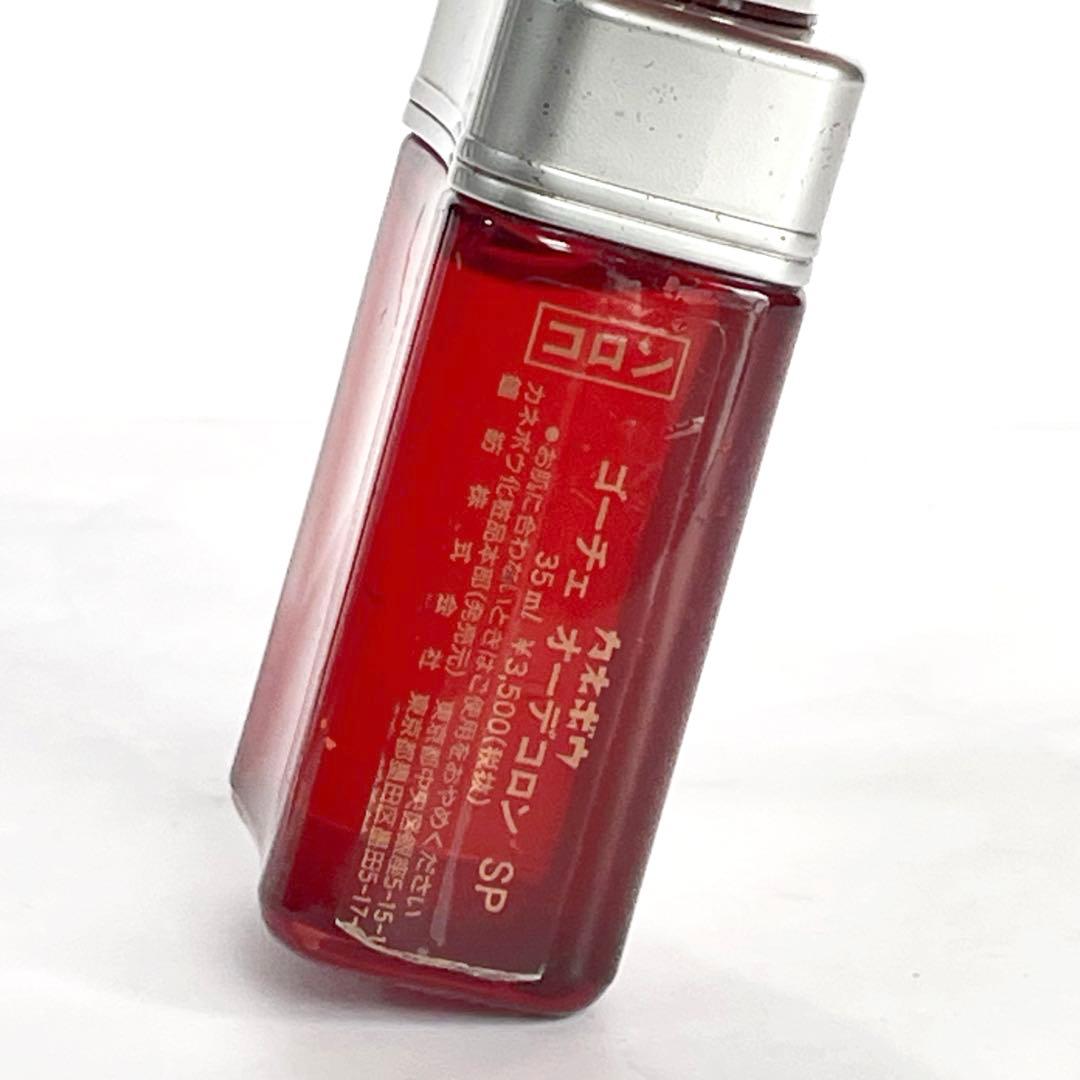 カネボウ　GOCE ゴーチェ　オーデコロン SP 　35ml　廃盤 希少 レア