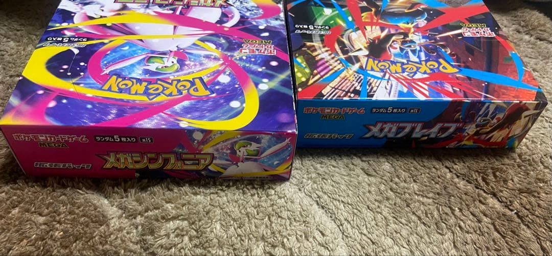 ポケモンカード　メガブレイブ　メガシンフォニア　BOX シュリンク無　ペリペリ有