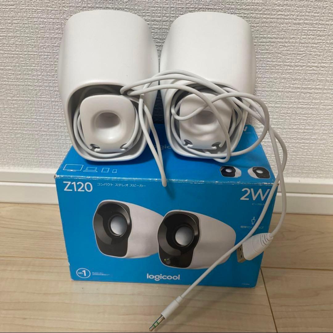 ロジテック USB ステレオ スピーカー Z1209-14