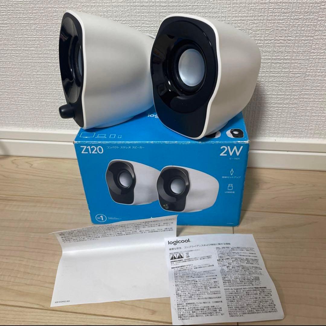 ロジテック USB ステレオ スピーカー Z1209-14