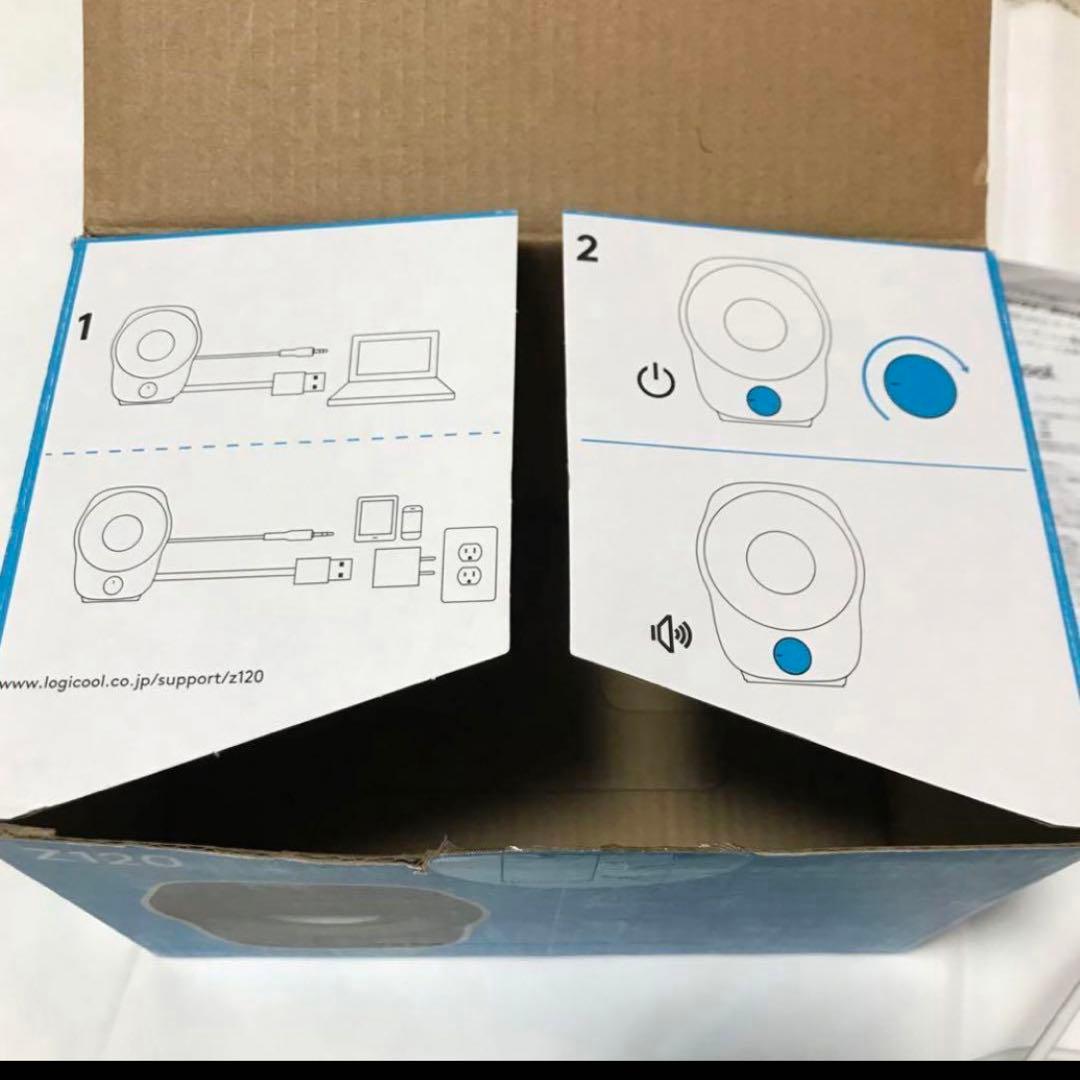 ロジテック USB ステレオ スピーカー Z1209-14