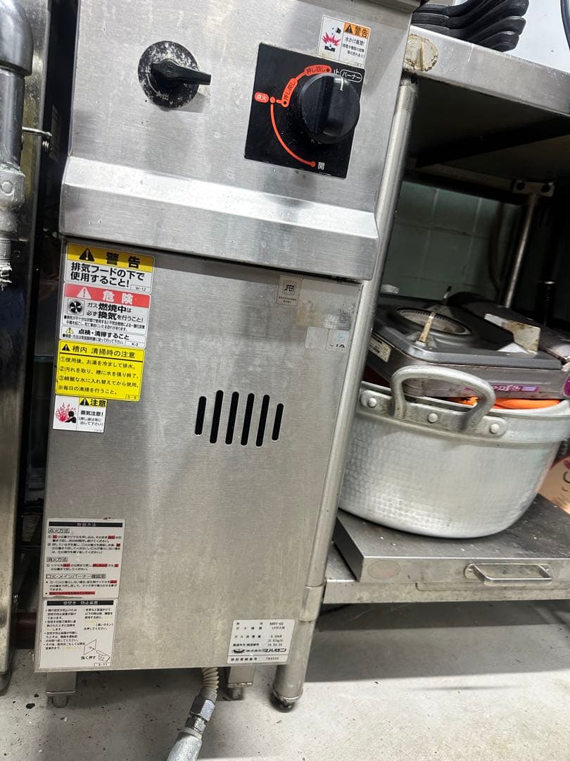 美品　2018年MRY-03 マルゼン ゆで麺機 角槽型ゆで麺機LPガス