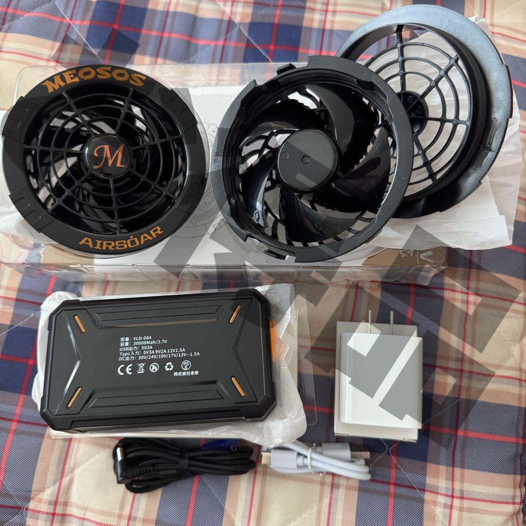 30V 空調作業服 30000mAh ファンバッテリーセット 海岸　夏