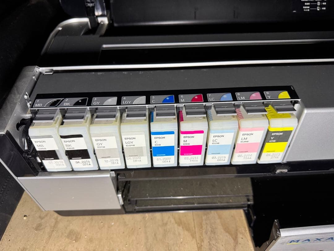Epson MAXART 3 大型プリンター　最終値下げです。