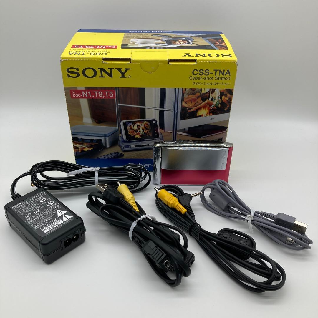 SonyソニーCyber-shot DSC-T5 サイバーショットステーション