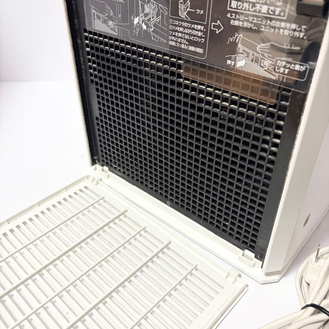 DAIKIN ストリーマ空気清浄機 MC554AKS-W 2023年リモコン付き