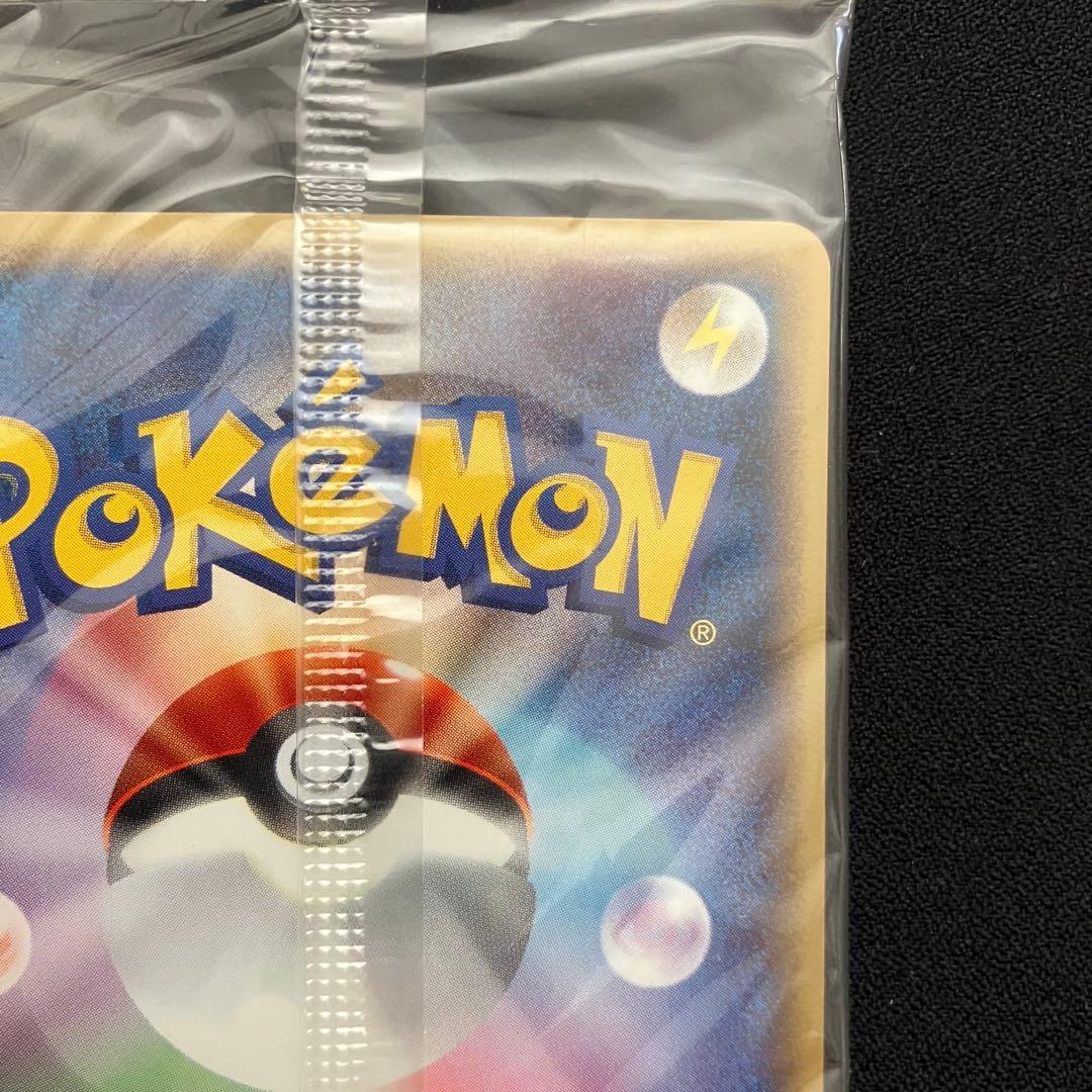 N1106】ポケモンカード★web 未開封③
