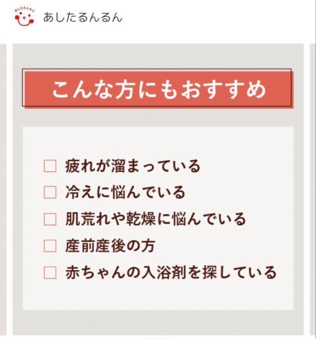 ちょこちゃん
