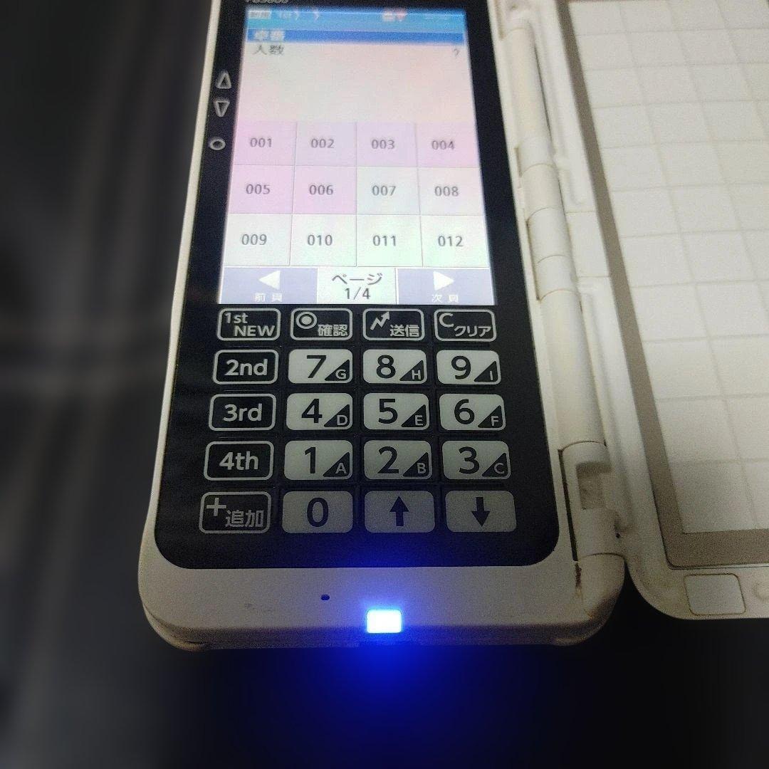 NEC PB3800 ハンディターミナル