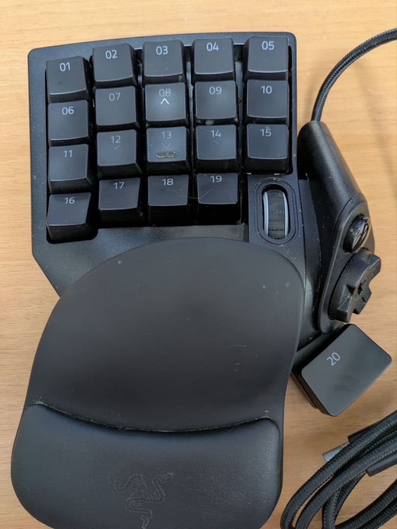 Razer Tartarus Pro ゲーミングキーパッド