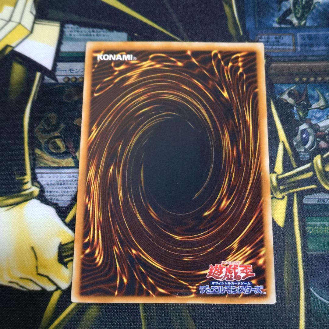遊戯王 2期 3期 ブルーアイズ 青眼の白龍 ウルトラ 青眼の究極竜 レリーフ