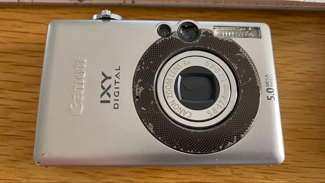Canon IXY DIGITAL55 コンパクトデジタルカメラ キャノン 中古