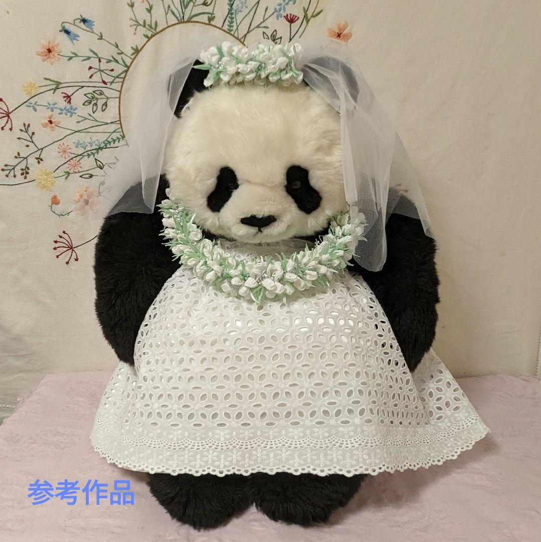 【予告】抱っこシャン♡２歳シャン♡ウエディングドレス