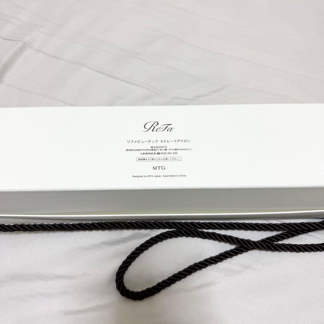 ReFa リファビューティックストレートアイロン