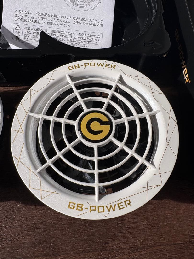 GB-POWER 28V GB428PD 空調ファンセット 長信ジャパン