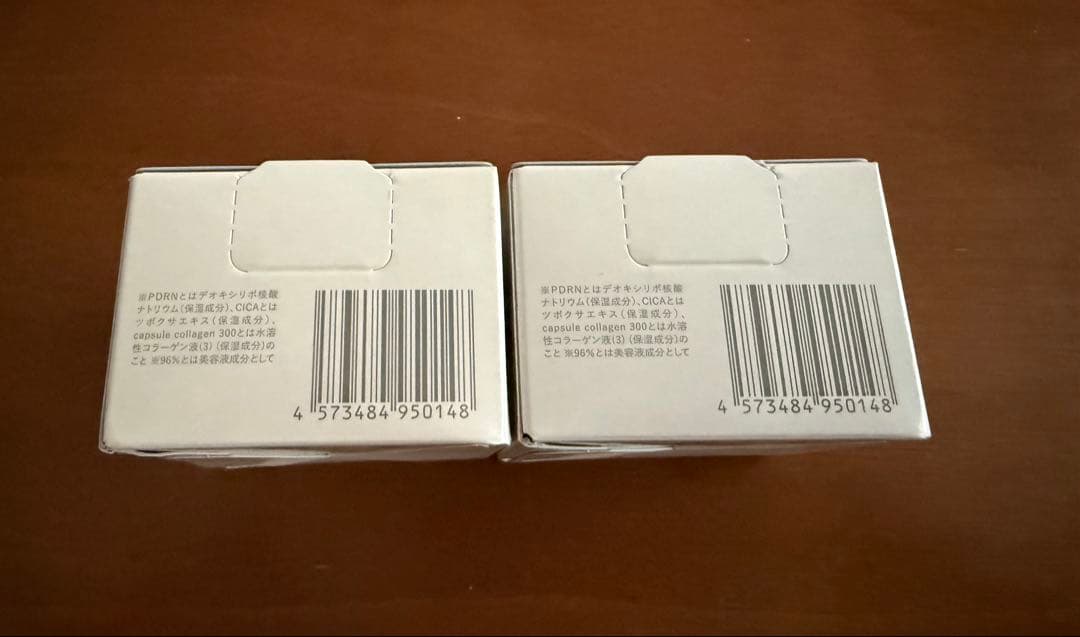 薬用ととのうぐらす 40g 2個セット