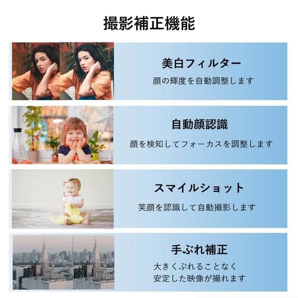 最高16倍デジタルズーム暗い場所でもしっかり撮影　赤外線機能付きハンディカメラ
