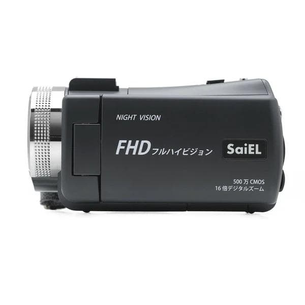 最高16倍デジタルズーム暗い場所でもしっかり撮影　赤外線機能付きハンディカメラ