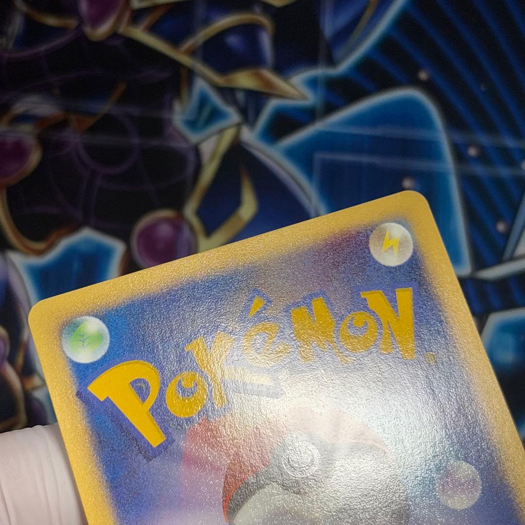 【完美品】　ピカチュウ ポケモンカードe-ANAスペシャル'01バージョン